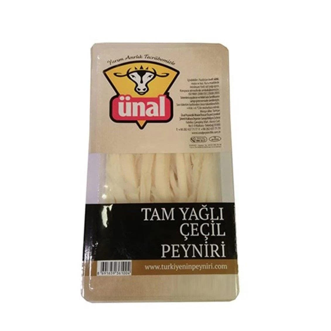 ÜNAL ÇEÇİL PEYNİRİ KG